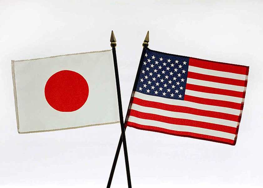 Japanese and American flags